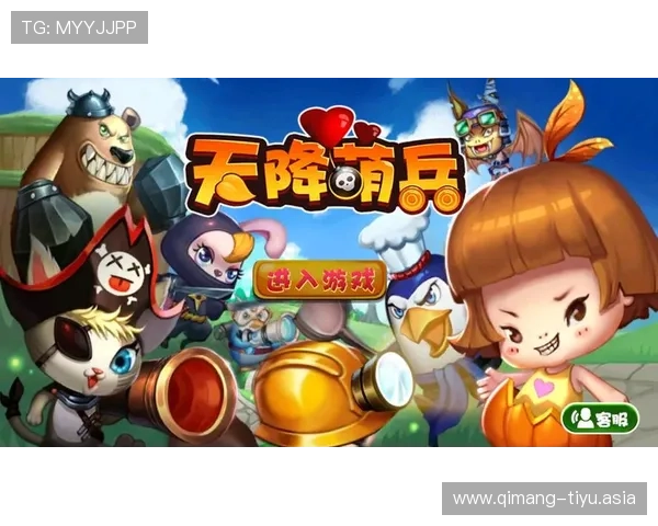 欧博真人娱乐最新优惠活动，助你轻松赢取丰厚的游戏奖励与福利