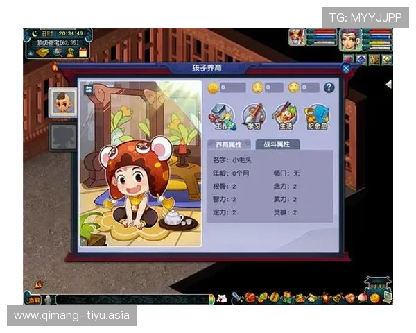 浩瀚体育游戏官网提供的赛事直播和比分实时更新服务详解，助您掌握第一手体育资讯
